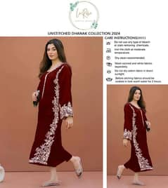 2 pc unstitched embroidered suit