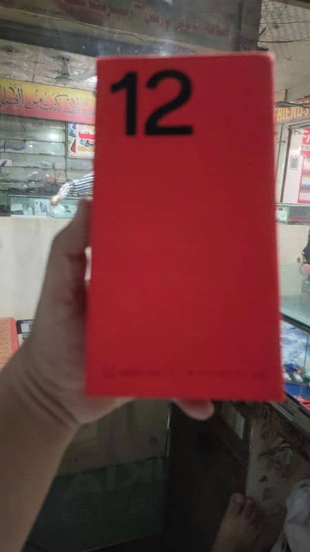 OnePlus 12   24gb ram 1tb 8