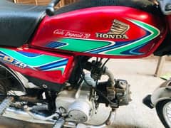 honda 70 03412403983