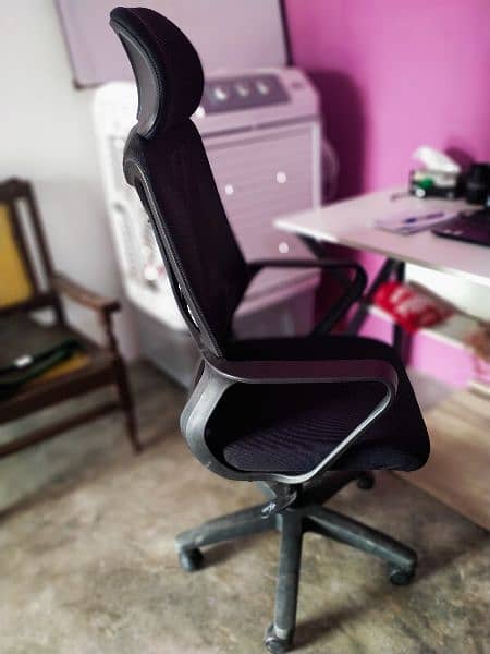 Office [Work from home] chair 1