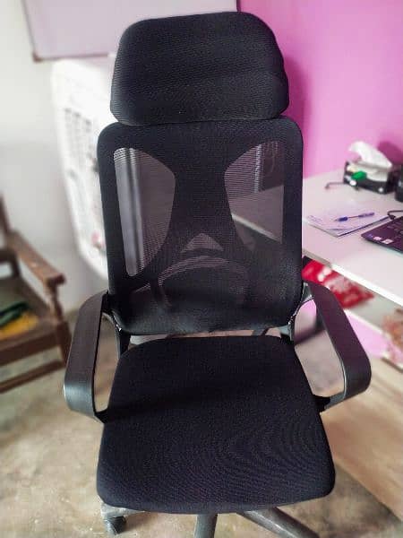 Office [Work from home] chair 2