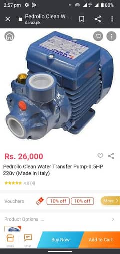 pedrolo water pump brand new