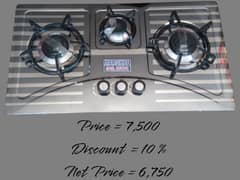 Marshal Hob 3 Burner/Kitchen Stove/chulha