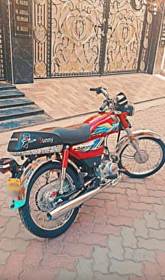 Honda CD 70 2019 modal