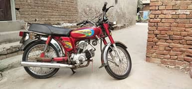 Yamaha 100 cc