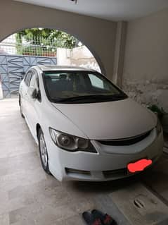 Honda Civic VTi Oriel Prosmatec 2007 0