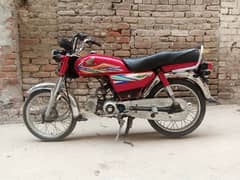 urgent sale on Honda CD 70 only letter available ha