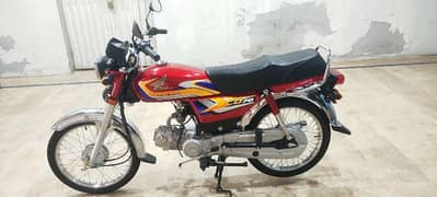 HONDA CD 70