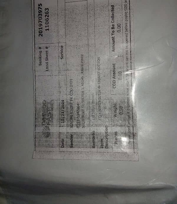 Xiaomi 5G Fiber Router 4A Gigabit Edition Brand New 1