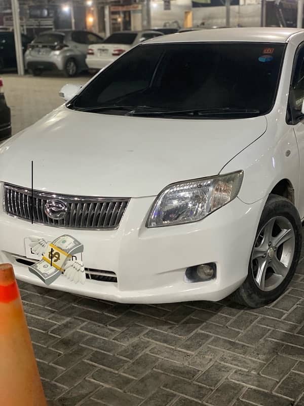 Toyota Corolla Axio 2007 1