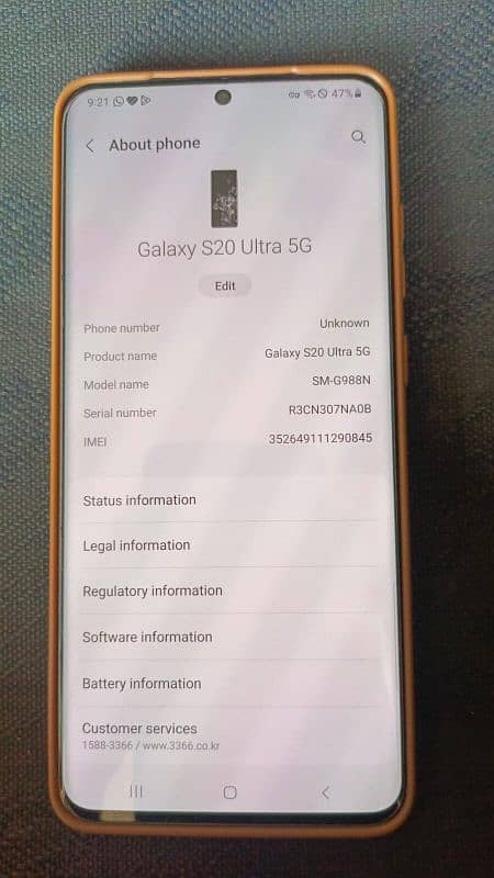 Samsung galaxy s 20 ultra non PTA 12+256 4