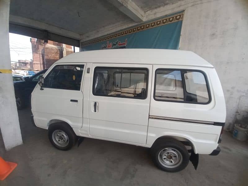 Suzuki Bolan (Carry Dabba) 14