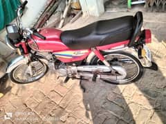 Honda CD saf condition