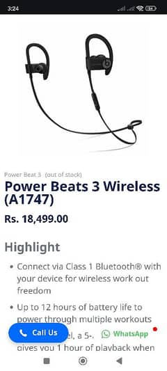 Power Beats 3 Wireless (A1747)