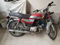 dhoom 70 cc 2010