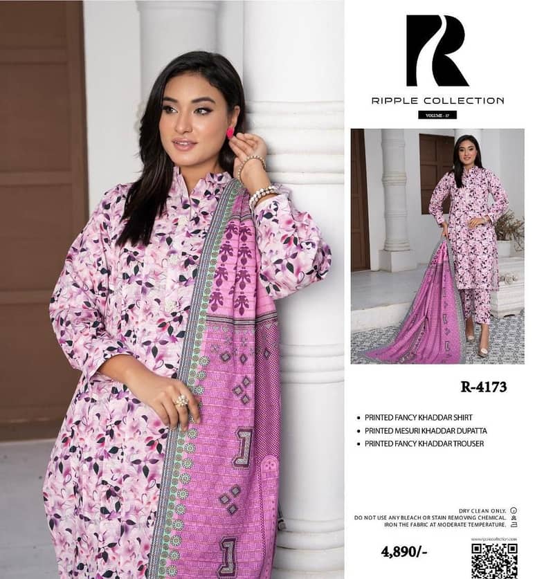 3pc khaddar/3 pcs woman unstitched khaddar/Khaddar Suit 8