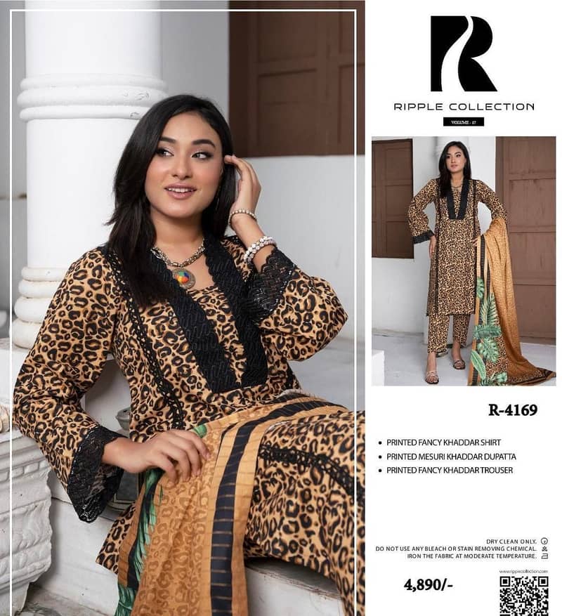 3pc khaddar/3 pcs woman unstitched khaddar/Khaddar Suit 9