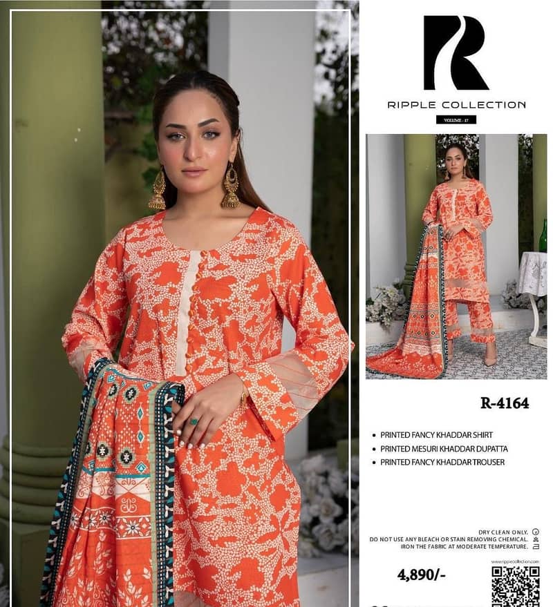 3pc khaddar/3 pcs woman unstitched khaddar/Khaddar Suit 10