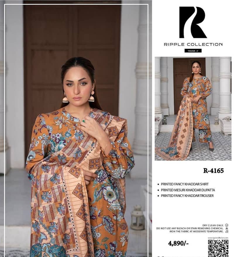 3pc khaddar/3 pcs woman unstitched khaddar/Khaddar Suit 11