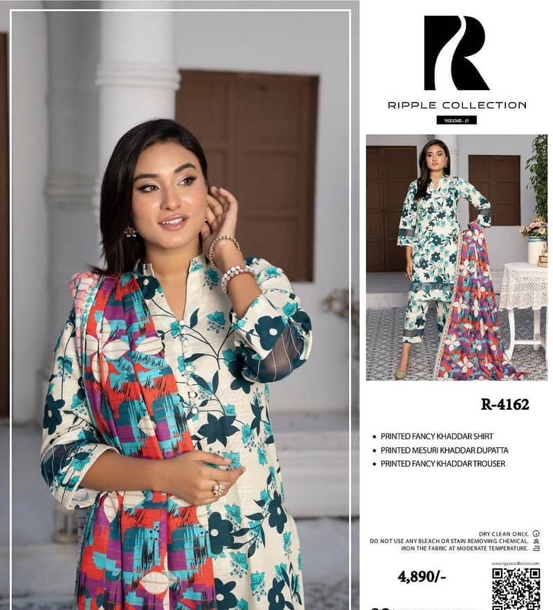 3pc khaddar/3 pcs woman unstitched khaddar/Khaddar Suit 12