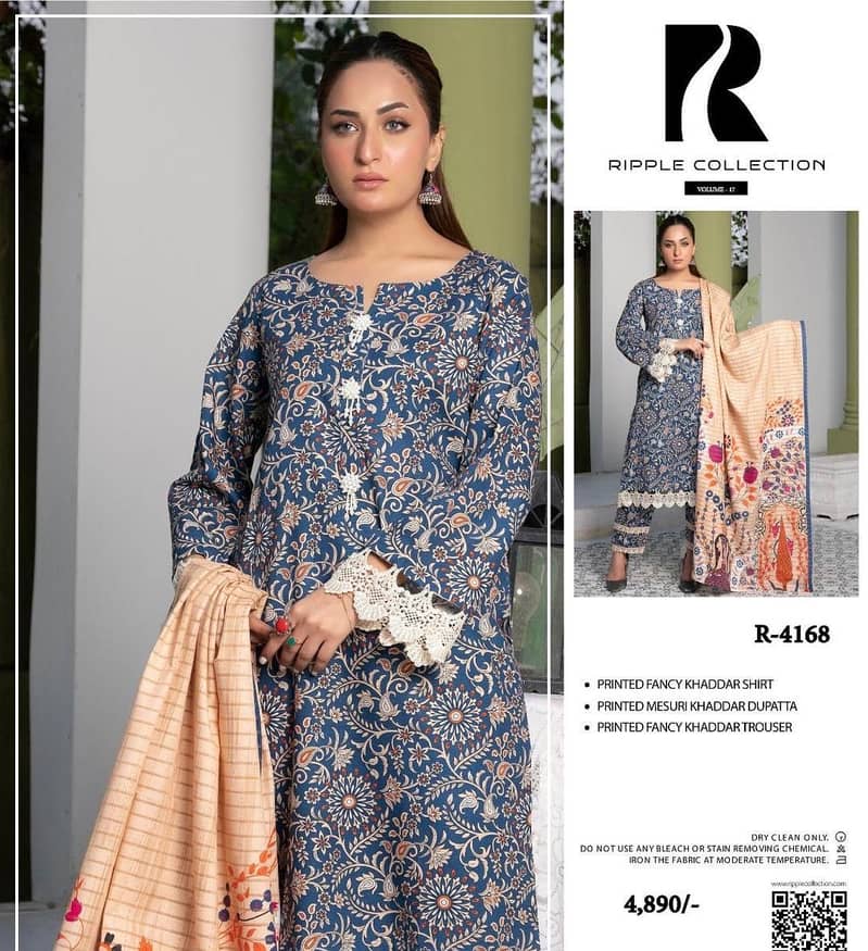 3pc khaddar/3 pcs woman unstitched khaddar/Khaddar Suit 13