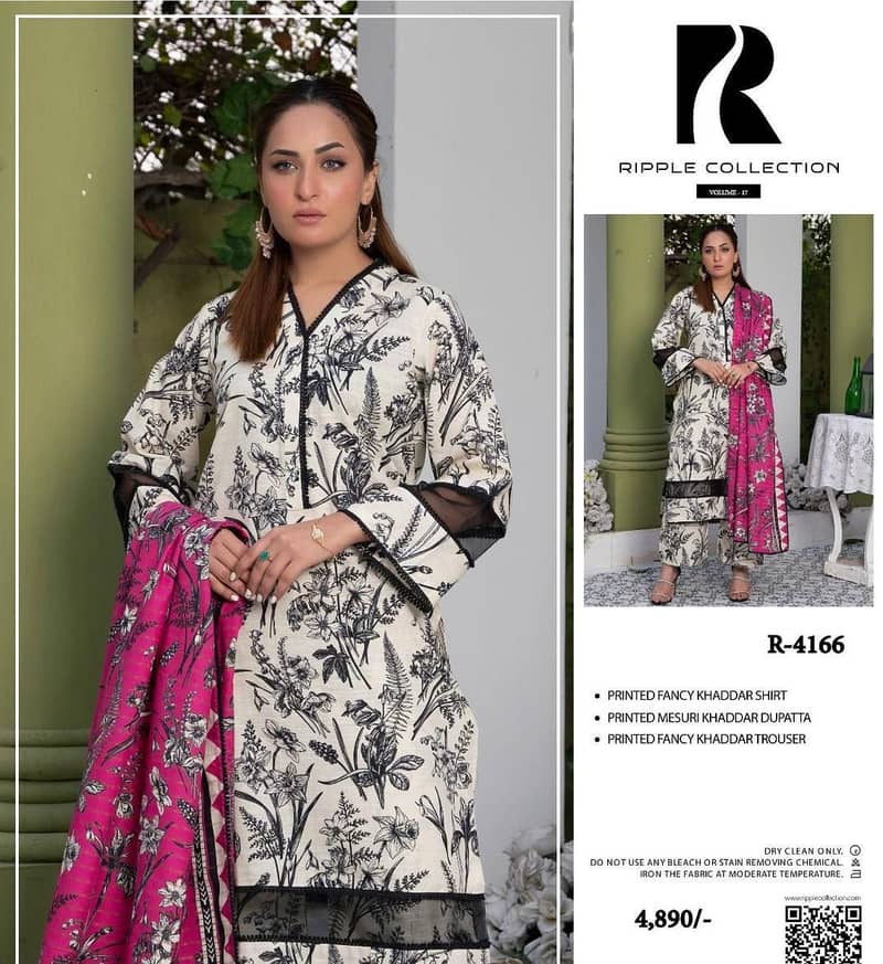 3pc khaddar/3 pcs woman unstitched khaddar/Khaddar Suit 15