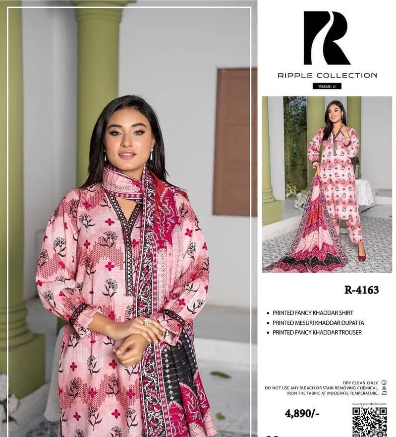 3pc khaddar/3 pcs woman unstitched khaddar/Khaddar Suit 18