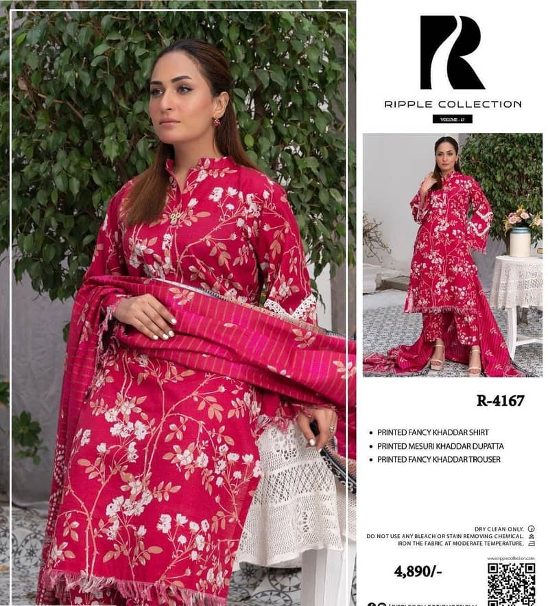 3pc khaddar/3 pcs woman unstitched khaddar/Khaddar Suit 19