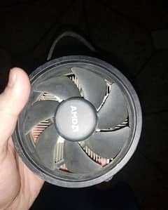 Amd Stock cooler Am4