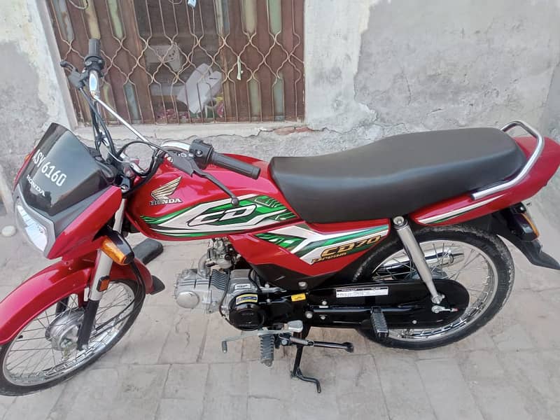 Honda CD 70 Dream 2023 7