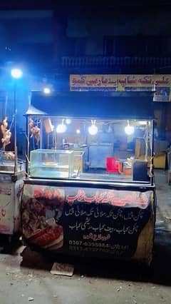 1 counter BBQ wala hay or 1 shawarma wala hay 03089207497