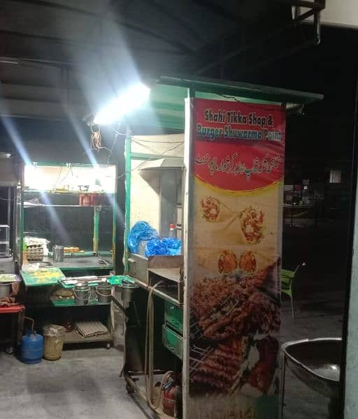 1 counter BBQ wala hay or 1 shawarma wala hay 03089207497 1