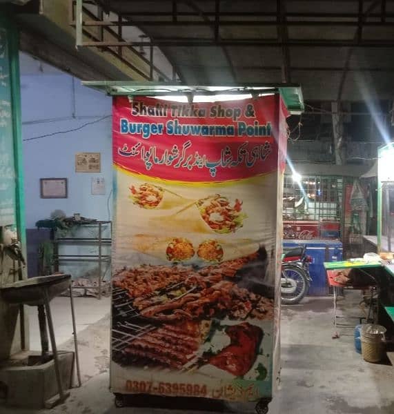 1 counter BBQ wala hay or 1 shawarma wala hay 03089207497 2