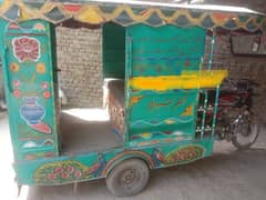 riksha For sale