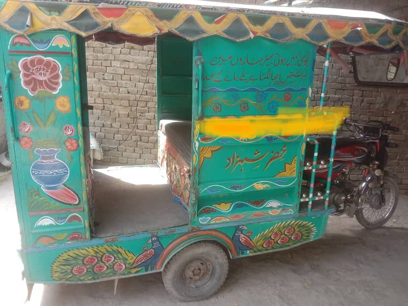 riksha For sale 0