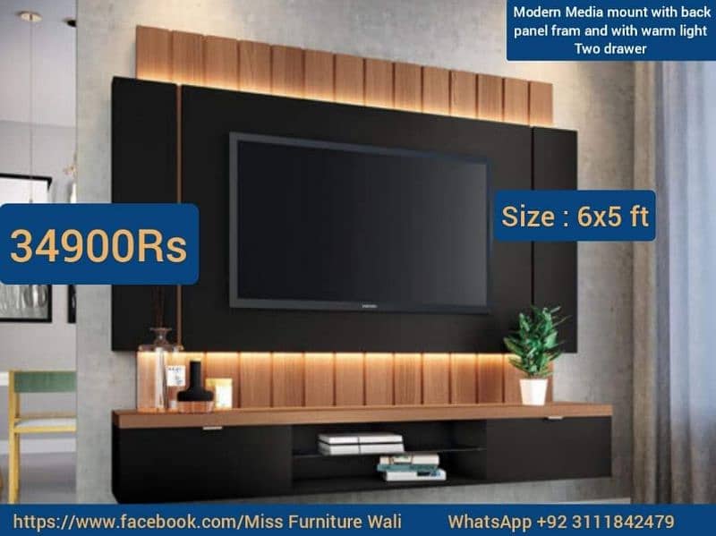 Media mount  / Tv unit / Media wall 0