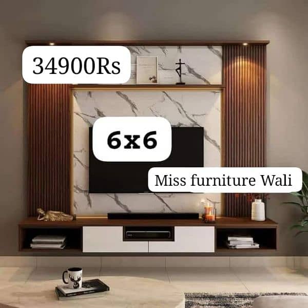 Media mount  / Tv unit / Media wall 1