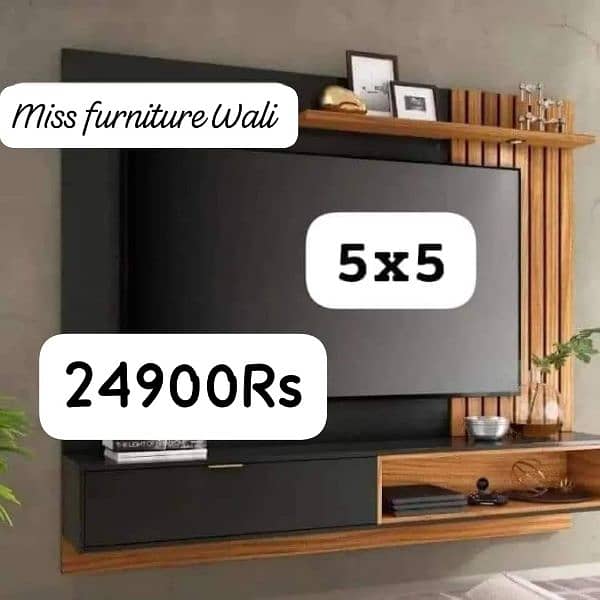 Media mount  / Tv unit / Media wall 2