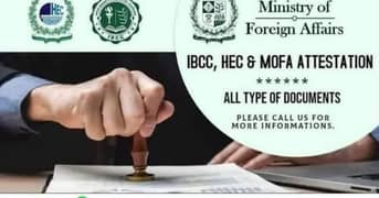 MOFA IBCC HEC attestation