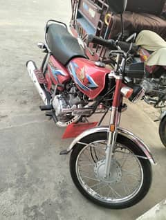 Honda 125 August 2024