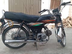 Honda CD 70 0