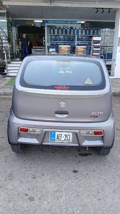 Suzuki Alto VXR 2024