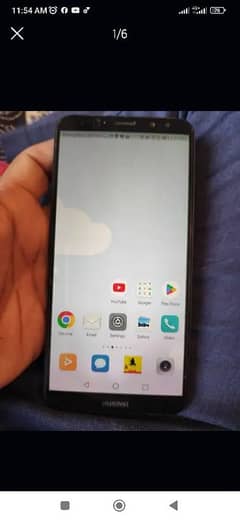 Huawei Mate 10 light