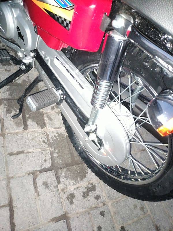 HONDA 125 1