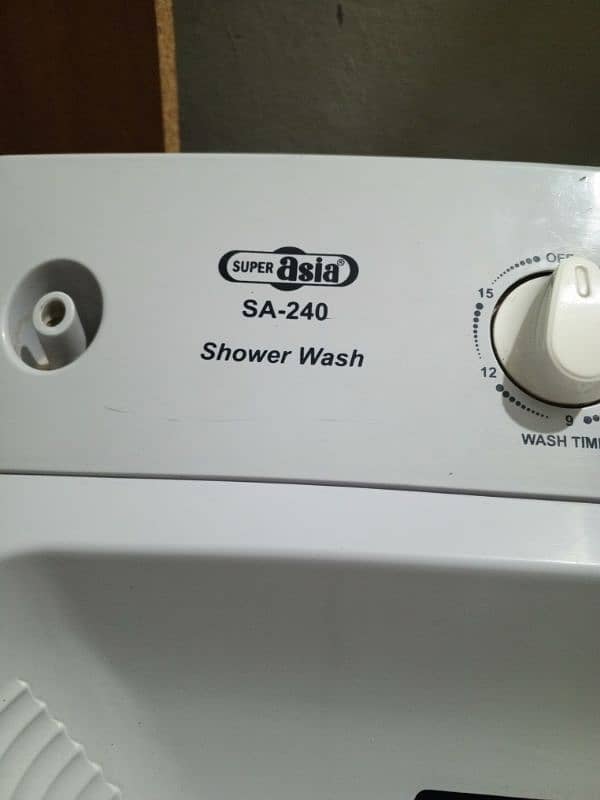 super Asia washing machine 4