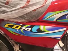 HONDA 70 PH NO 03159468591 BRAND NEW BIKE 2024/23