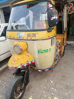 Tej Raftaar Riksha 6 seater