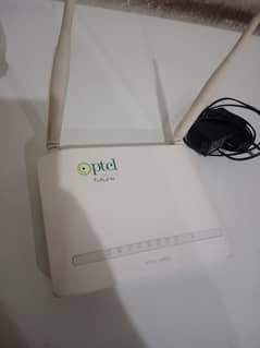 ptcl devise router