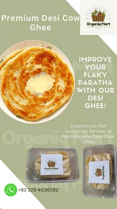 Desi Ghee - Home Made - Cow Ghee 0