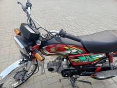 HONDA CD70 2022 For Sale